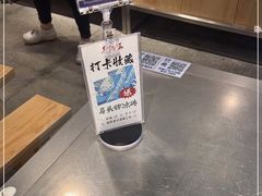 -馬伍旺川菜(金象城店)