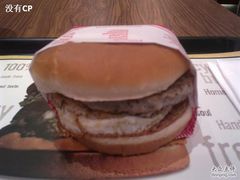 猪柳蛋三文治-FATBURGER 特富客汉堡(外交公寓店)