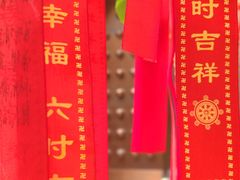 -开福禅寺