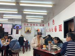 大堂-逸桂禾面馆