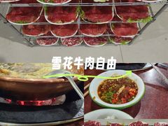 -朝伟清真铜瓢牛肉馆(三十年老·店)