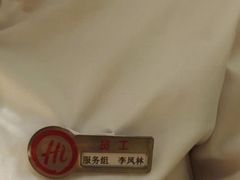 -海底捞火锅(亲子主题北金鹰店)