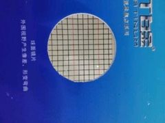 -丹阳眼镜总店(观前街店)