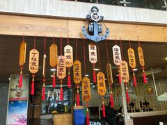 门面-屯靠屯地锅王(西南路店)