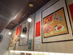 -亞婆井·劲抽面食(铂顿城店)