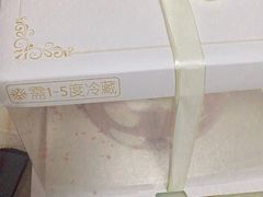 -木子烘焙(时代天街店)