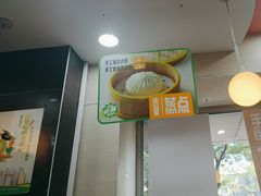 -李先生牛肉面大王(北京东四店)