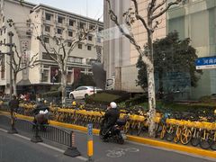 -山姆会员商店(上海浦东店)