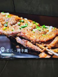 -老三龙虾(汉阳杨泗庙店)