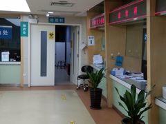 -广州仁爱天河医院体检中心