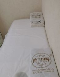 -薇兰专业脱毛连锁机构