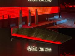-赤红音乐现场(浦东金桥路店)