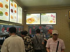 -白鹤大冷面