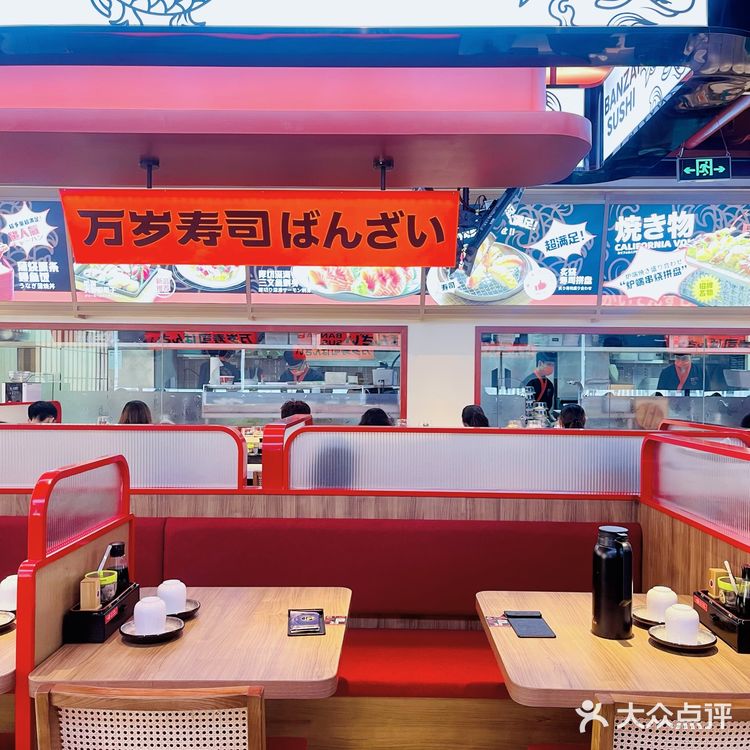 23年品牌人气寿司吃到扶墙出❗