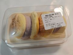 芋泥雪芙-鲍师傅糕点(虹口龙之梦店)