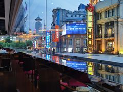 -上海丽笙精选海仑宾馆·莫赛克餐厅