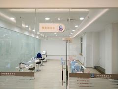 -大明府国际眼镜(太原北街店)