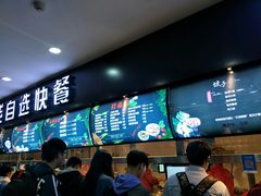 -天津职业大学北辰校区-食堂