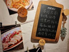 -十面欢腾·海鲜面·台式Bistro(长乐路店)