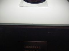 -法门文化景区