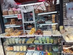 -挚友(东四二条)