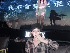-M-MIX电音烤吧