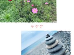-七星潭蓝天广场