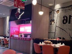 -大喜牛鲜牛肉火锅(世纪金源店)