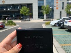 -苏州市车管所