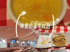 -沈阳铁西万象汇