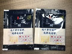 -金阁家常菜(贵阳路店)