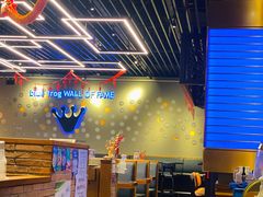 -blue frog蓝蛙(长泰广场店)