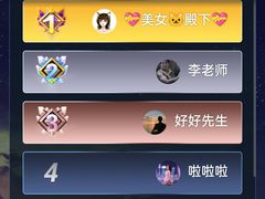 -粉墨特色菜·烧烤音乐酒馆