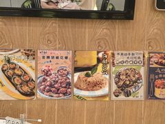 -桥东喜碧海鲜街(水东街店)
