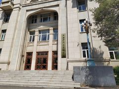-中国伊斯兰教经学院