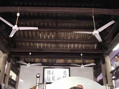 -飘香小食店(国平路店)