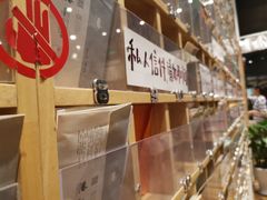 -猫的天空之城概念书店(杭州南宋御街店)