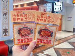 -江南环球港