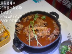 -运气牛自助酱大骨火锅(南京东路店)