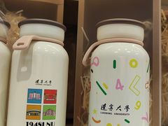 -辽宁大学(崇山校区)