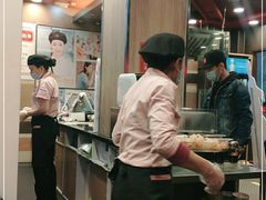 -和合谷(北新桥店)