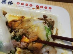 -荔银肠粉·非遗手藝(夫子庙店)