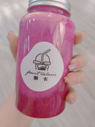 -甲·铺轻奢美甲美睫