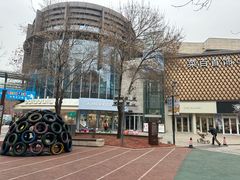 -中粮·祥云小镇