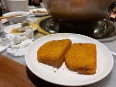 -老五四季涮肉(白纸坊店)