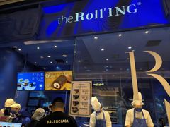 -the Roll'ING手作瑞士卷专门店(卓悦中心店)