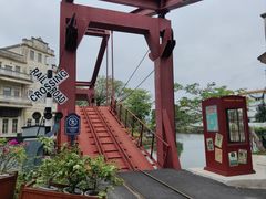 -赤坎·广东华侨国际旅游度假区