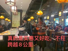 -清心素食自助餐厅(夫子庙店)