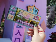 -水上乐园·欢乐世界