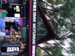 -枫花园汽车电影院(朝阳公园店)